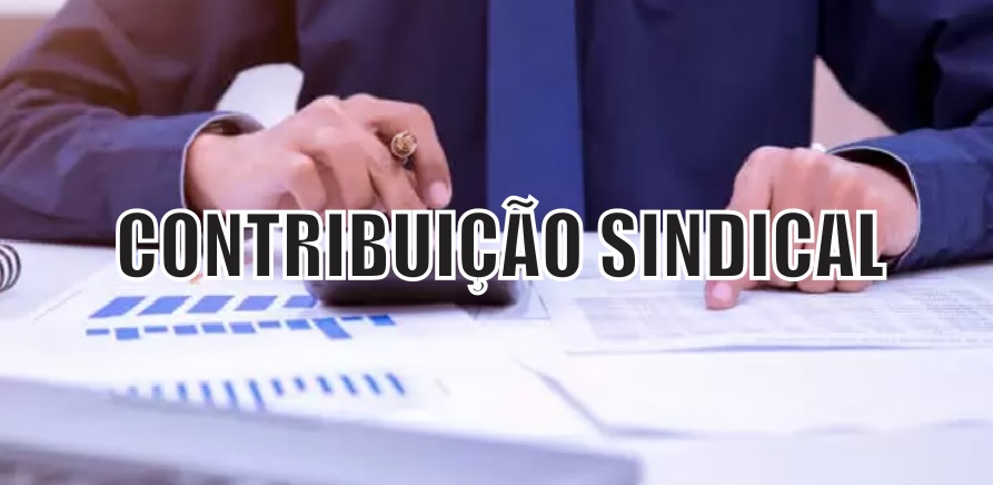 PGR recorre e pede para Supremo vetar contribuição sindical retroativa